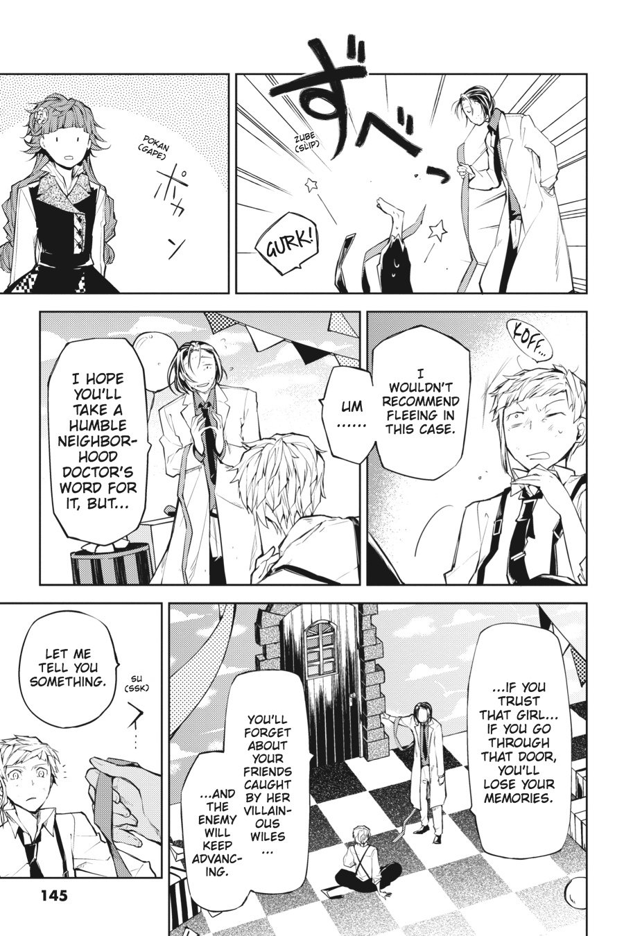Bungou Stray Dogs, Chapter 16 image 17